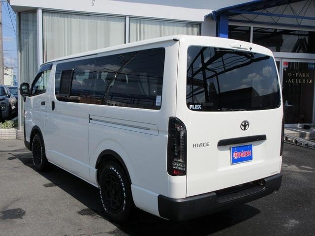 Миниатюра 75