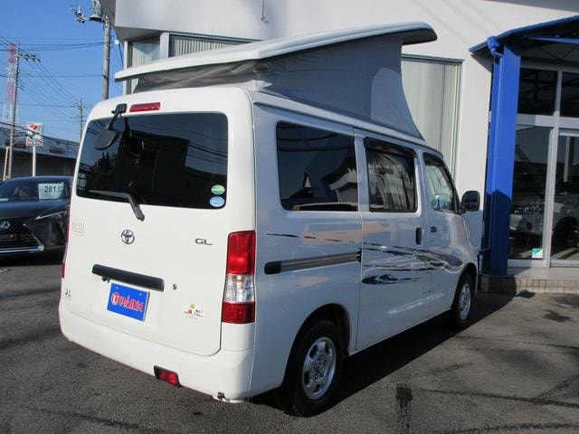 Миниатюра 76