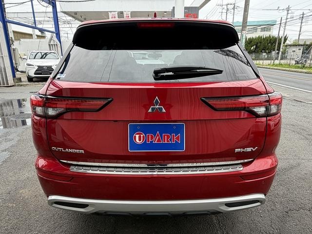 Миниатюра 29