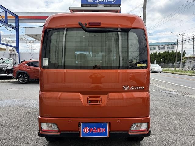 Миниатюра 31
