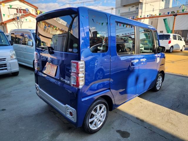 Миниатюра 9