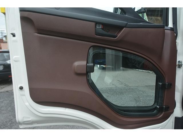 Миниатюра 38