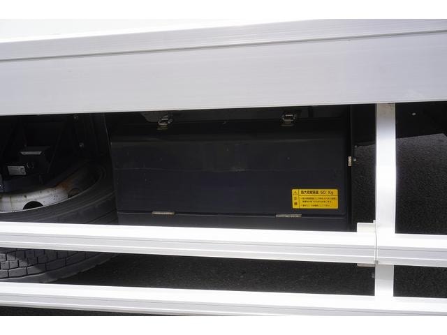 Миниатюра 20