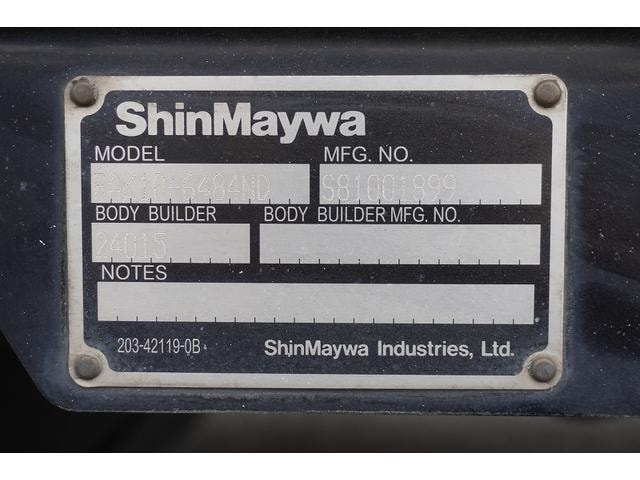 Миниатюра 18
