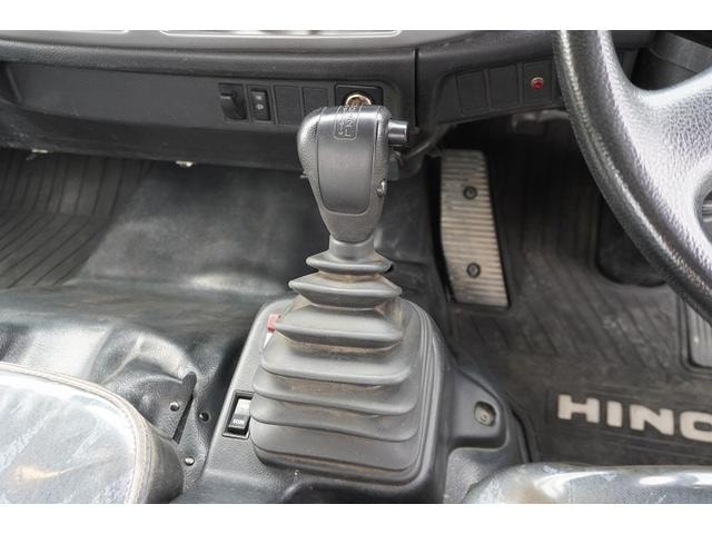 Миниатюра 14