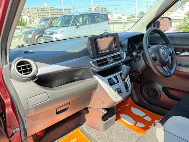Миниатюра 24