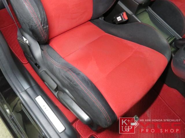 Миниатюра 45