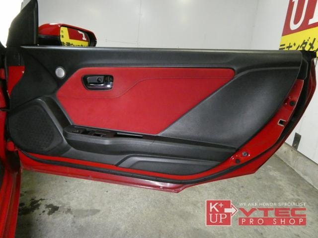 Миниатюра 45