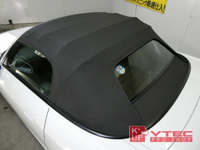 Миниатюра 38
