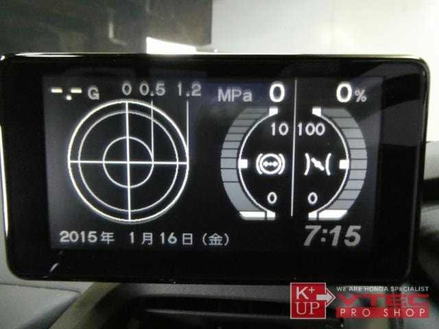 Миниатюра 23