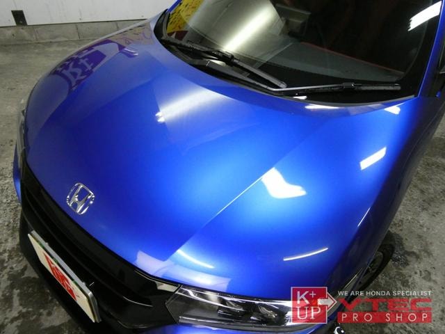 Миниатюра 75