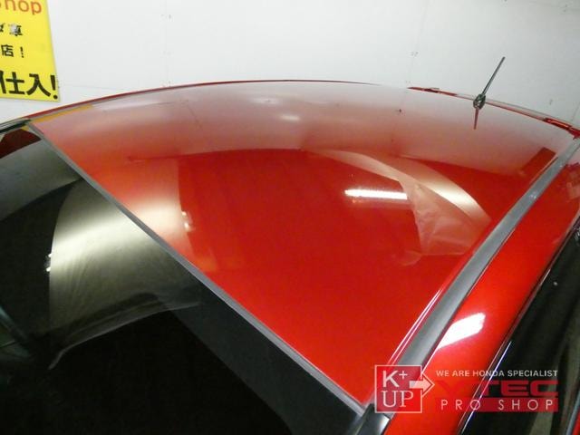 Миниатюра 43