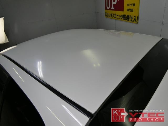 Миниатюра 37