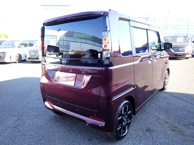 Миниатюра 7