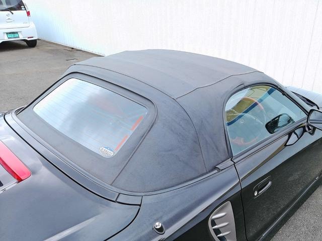 Миниатюра 32