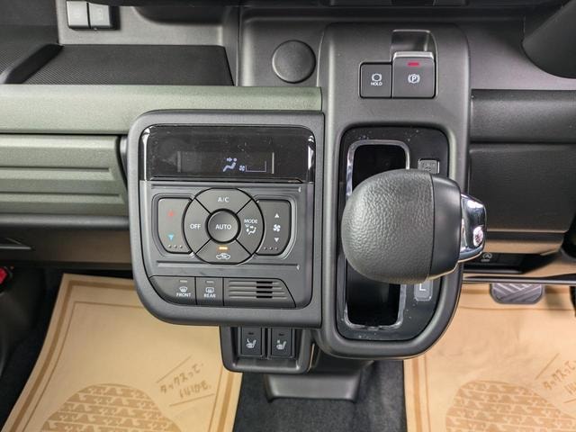 Миниатюра 32