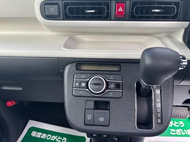 Миниатюра 36