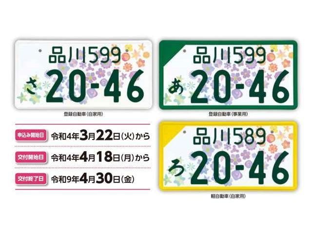 Миниатюра 46