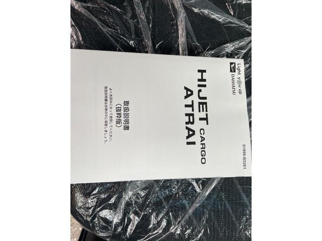 Миниатюра 42
