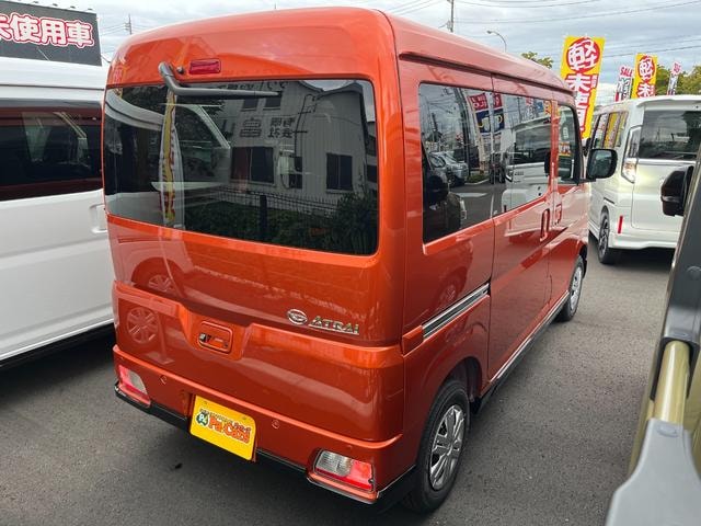 Миниатюра 8