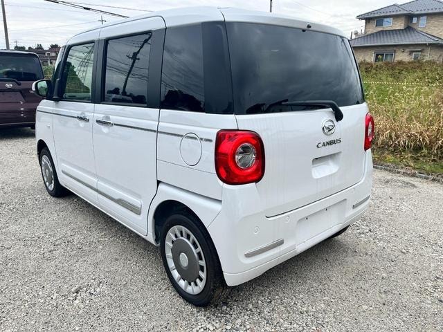 Миниатюра 11