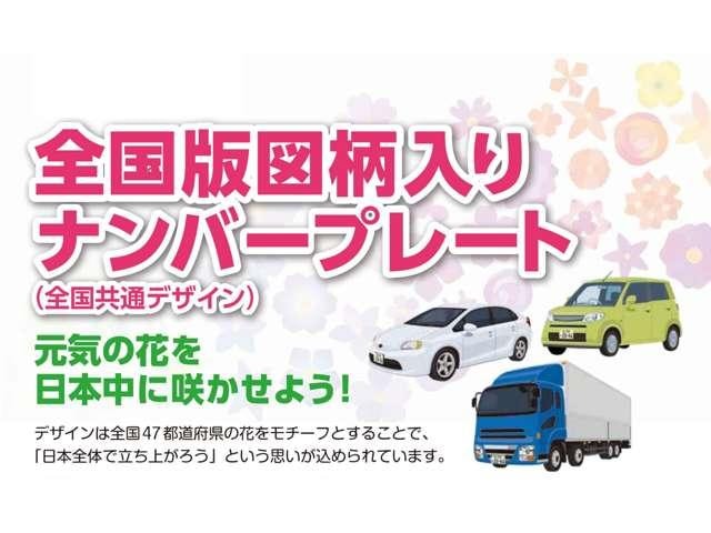 Миниатюра 49