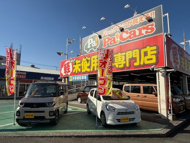 Миниатюра 45