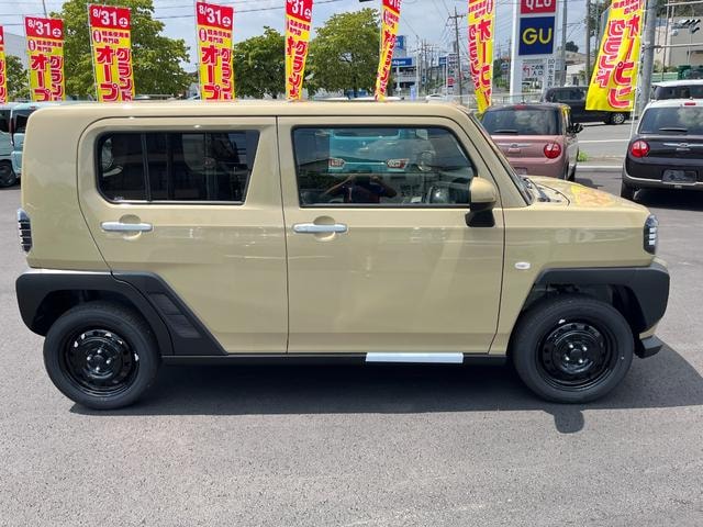 Миниатюра 17