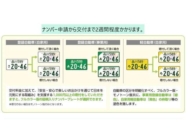 Миниатюра 56