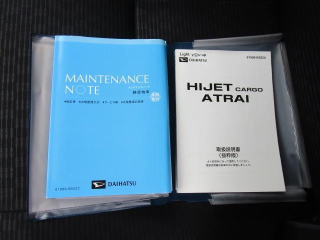 Миниатюра 30