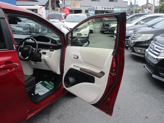 Миниатюра 28