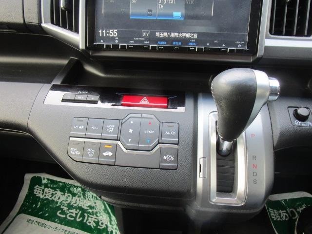 Миниатюра 44