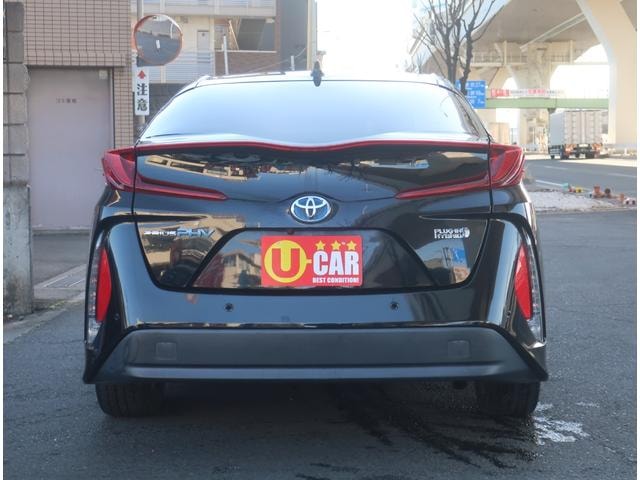 Миниатюра 8