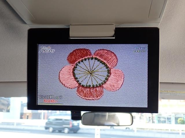 Миниатюра 17
