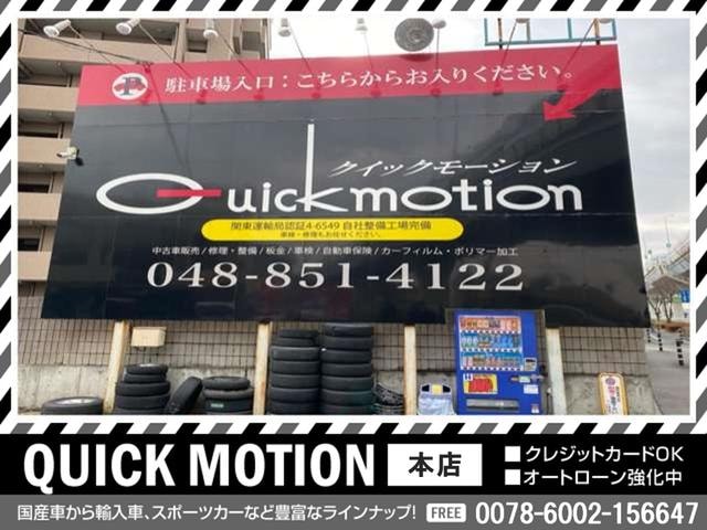 Миниатюра 41