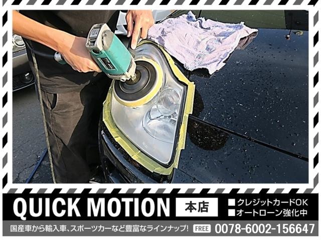 Миниатюра 55