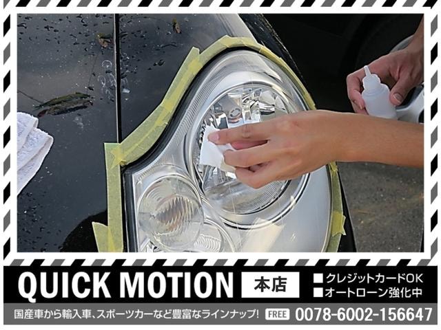Миниатюра 56