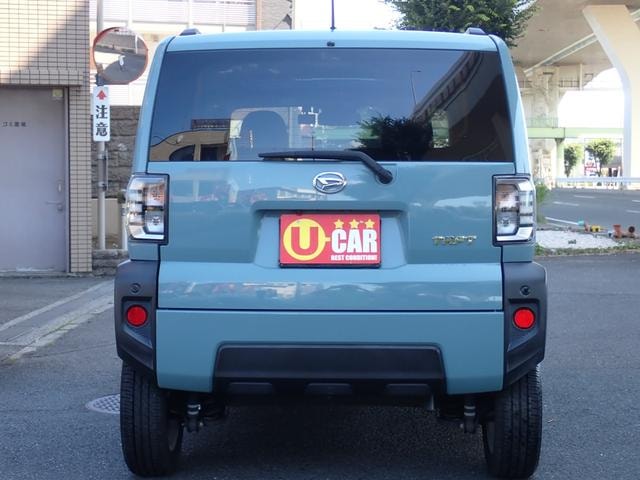 Миниатюра 8