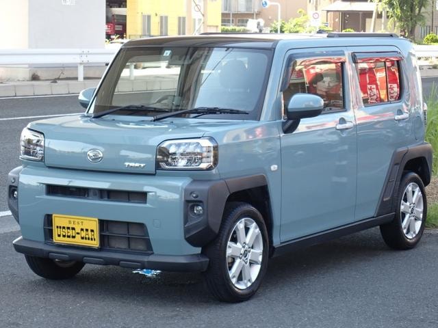 Миниатюра 11