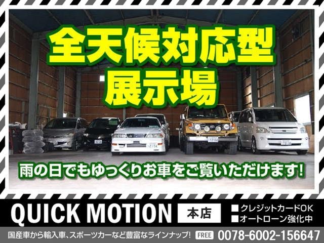 Миниатюра 75