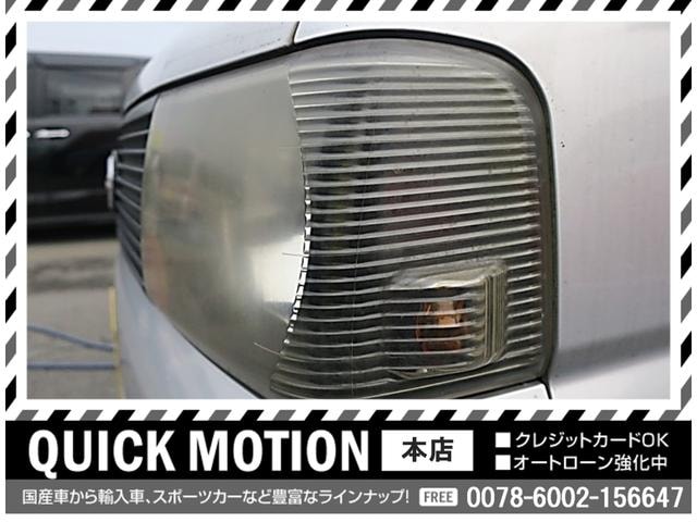 Миниатюра 57
