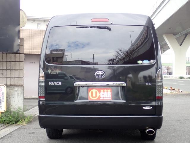 Миниатюра 8
