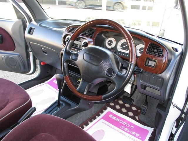 Миниатюра 20