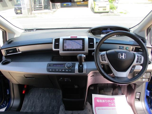Миниатюра 23