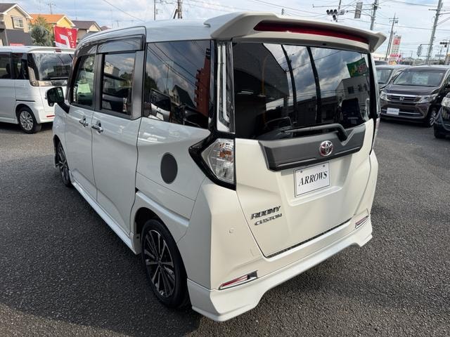 Миниатюра 7