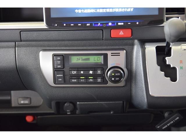 Миниатюра 43