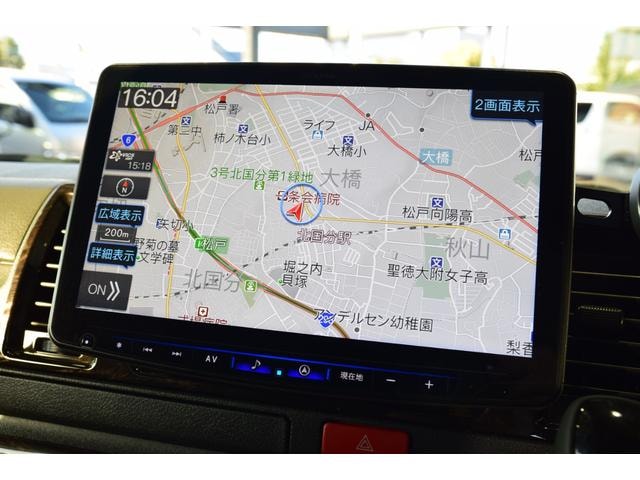 Миниатюра 53