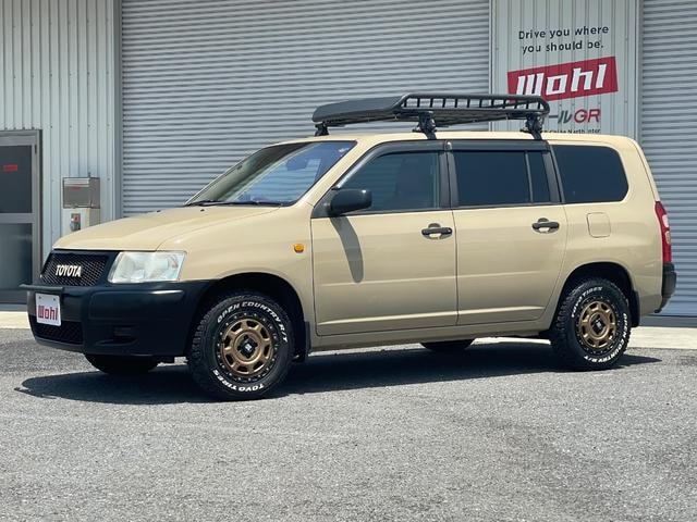 Миниатюра 20