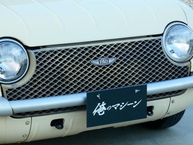 Миниатюра 41