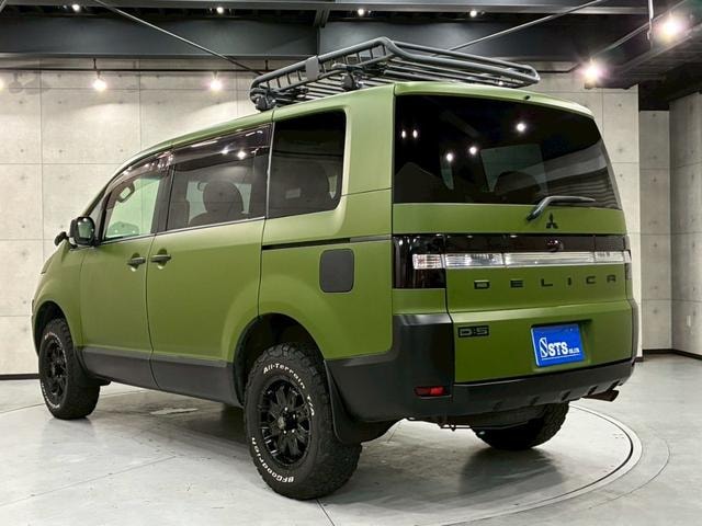 Миниатюра 19